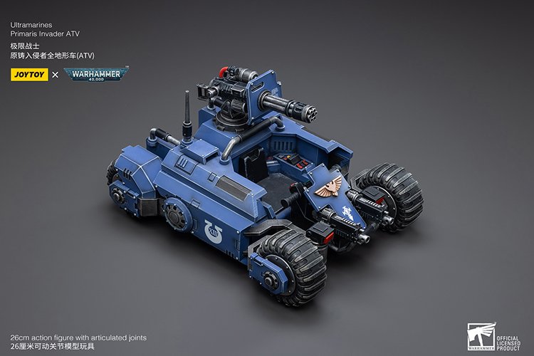 Ultramarines
Primaris Invader ATV