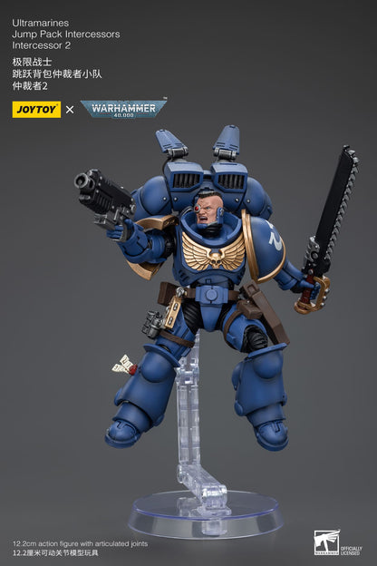 Ultramarines
Jump Pack Intercessors
Intercessor 2