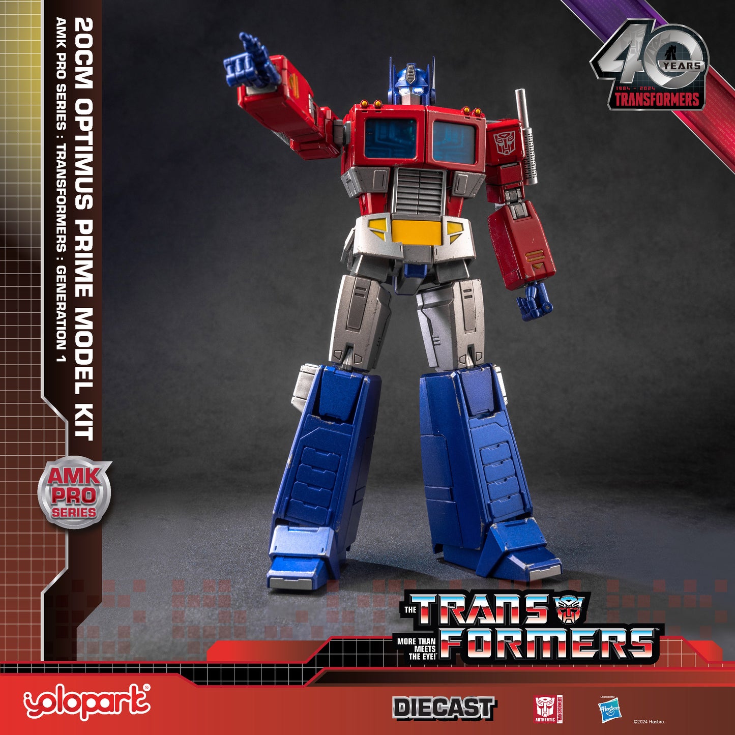 Transformers: Generation 1 - 20cm Optimus Prime Model Kit - AMK PRO Series