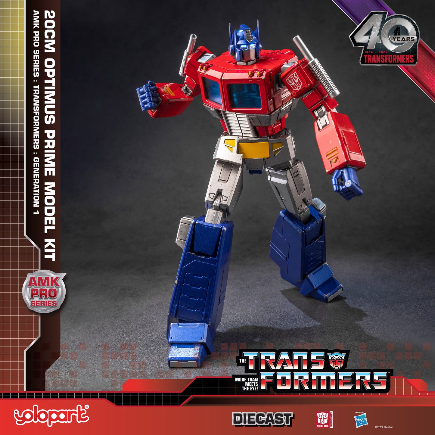 Transformers: Generation 1 - 20cm Optimus Prime Model Kit - AMK PRO Series