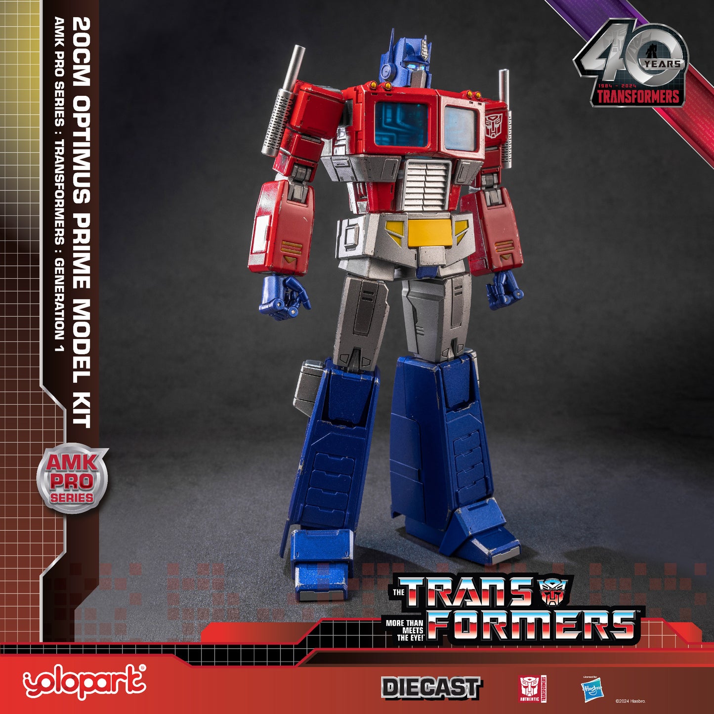 Transformers: Generation 1 - 20cm Optimus Prime Model Kit - AMK PRO Series