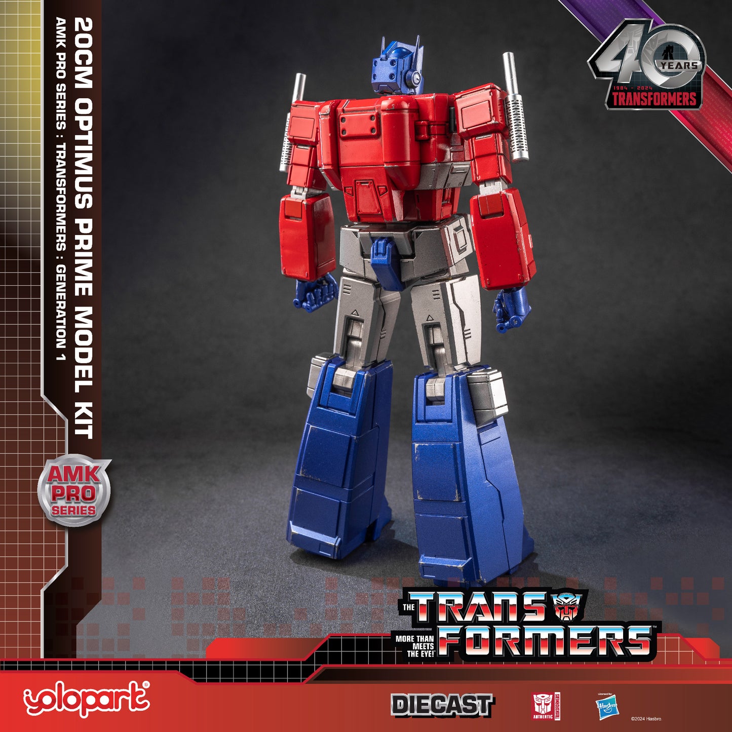 Transformers: Generation 1 - 20cm Optimus Prime Model Kit - AMK PRO Series