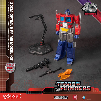 Transformers: Generation 1 - 20cm Optimus Prime Model Kit - AMK PRO Series