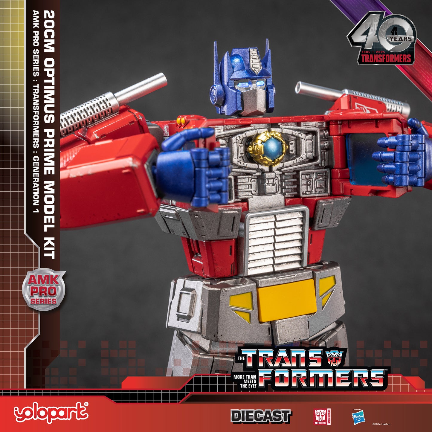 Transformers: Generation 1 - 20cm Optimus Prime Model Kit - AMK PRO Series