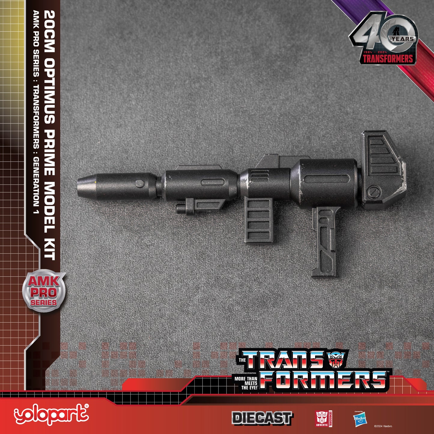 Transformers: Generation 1 - 20cm Optimus Prime Model Kit - AMK PRO Series