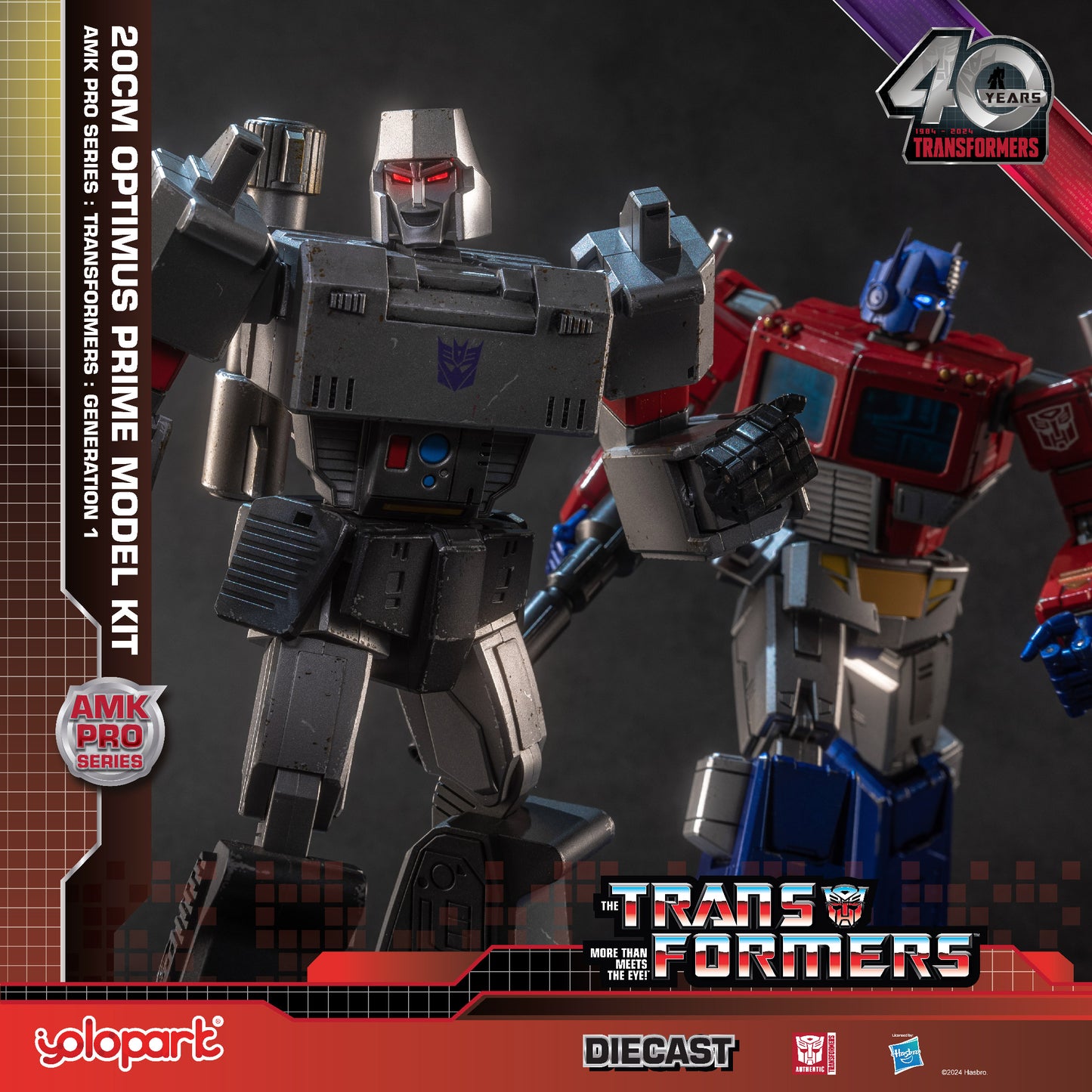 Transformers: Generation 1 - 20cm Optimus Prime Model Kit - AMK PRO Series