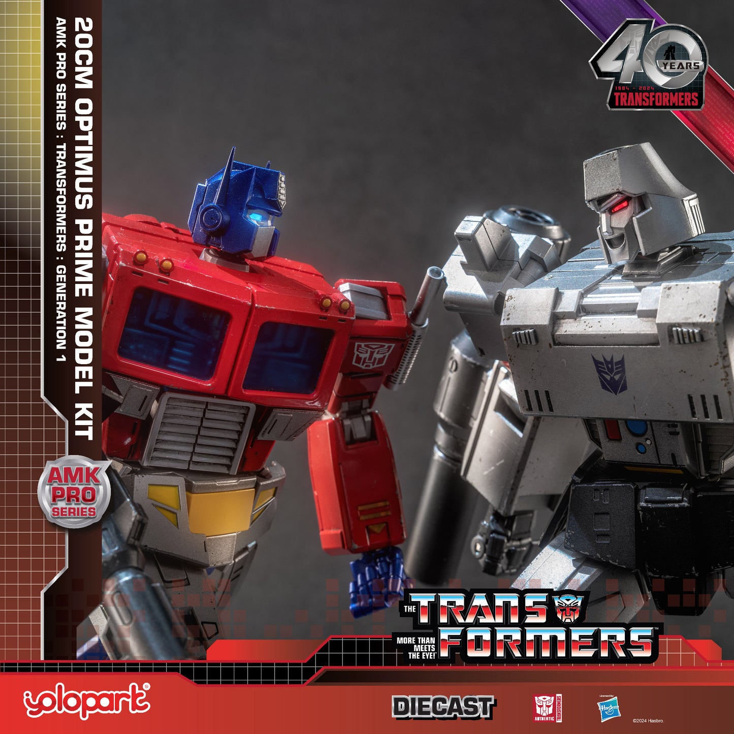 Transformers: Generation 1 - 20cm Optimus Prime Model Kit - AMK PRO Series